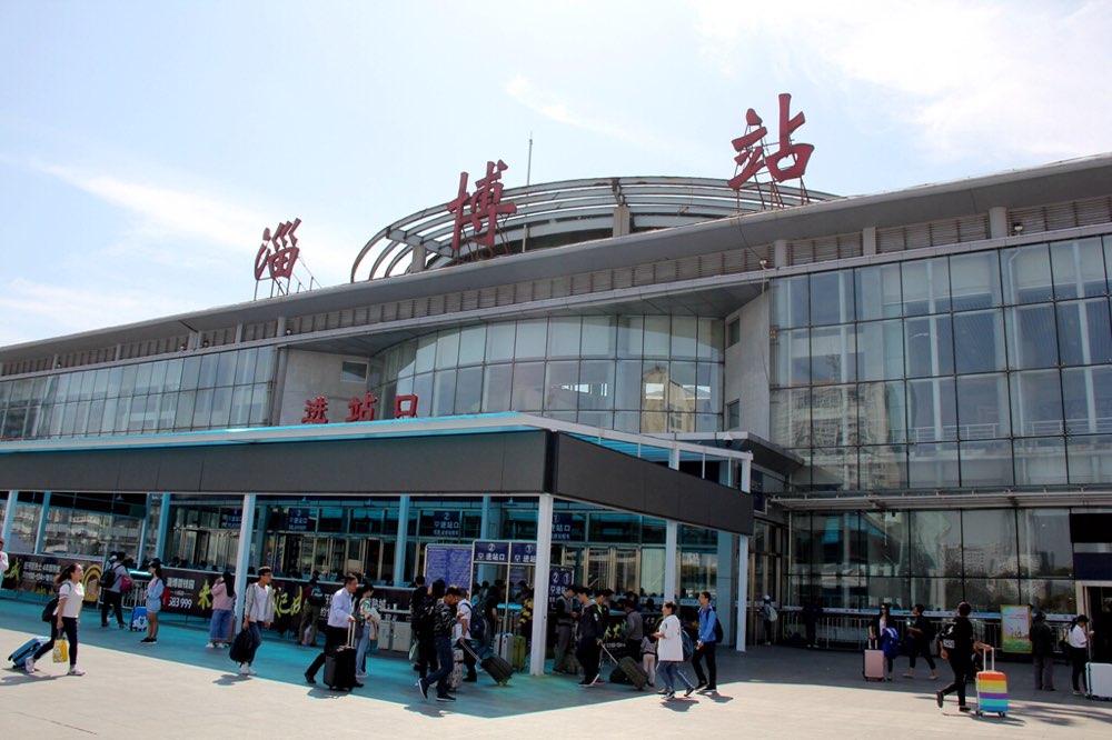 廣州到淄博物流公司-廣州至淄博-廣州到淄博空運(yùn)物流_廣州到淄博空運(yùn)公司-專業(yè)快捷