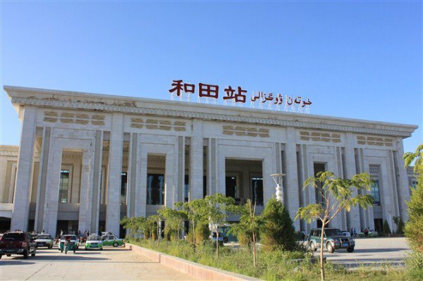 廣州到和田物流公司-廣州至和田專線海陸空運輸一體化服務