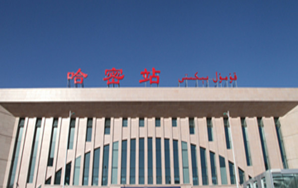 廣州到哈密物流公司-廣州至哈密專線海陸空運輸一體化服務(wù)